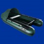 annexe bateau pneumatique vert kaki Charles Oversea 2.7ca+ à plancher alu et PVc 1.2mm