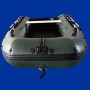 Bateau pneumatique vert Charles Oversea plancher gonflable de 2.70m