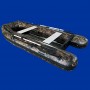 Bateau pneumatique camouflage Maëlyss B. Fisher 300 à fond alu et PVC 1.00m